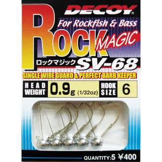 Джиг-головка Decoy Rock Magic SV-68 04 0.9g 5 шт/уп (1013-1562.00.82)