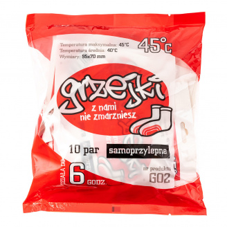 Обогреватель Грелка Для Ног Grzejki 10 Пар