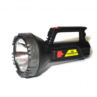 Фонарь аккумуляторный ручной HeadLight T-40