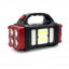 Фонарь на солнечной батарее HB-2678 25W 2COB Li-Ion аккумулятор USB (1769607720) Мукачево
