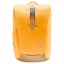 Рюкзак Deuter Stepout 22 л Caramel-Clay (1052-3815223 6607) Городок