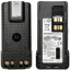 Радиостанция цифровая Motorola DP4800e VHF 3 аккумулятора IMPRES в комплекте Тернополь
