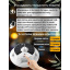Кемпинговый фонарик аккумуляторный Monty XJT-60 USB-LED-SLR-XNJ-60 Черкассы