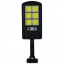 Фонарь уличный Solar Light BK-818-6 COB с датчиком движения на солнечной батарее (1762994013) Днепр