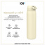 Бутылка для воды ION8 Stainless Steel 1200 мл Creamy White (I8SS1000CWHI) Доманёвка