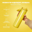 Бутылка для воды ION8 Vacuum Insulated 920 мл Yellow (I8TS1000YEL) Бердянск