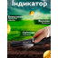 Металлоискатель портативный GP Pointer Black Талалаївка