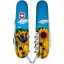 Складной нож Victorinox Camper Ukraine 91 мм 14 функций Подсолнечники и бабочка (1.3613.7_T3200pw) Нововолинськ