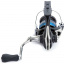 Катушка рыболовная спиннинговая Shimano Nexave 2500S (2587796062) Енергодар