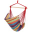 Гамак с подушками Royokamp 100х100 см Multicolor (1021126) Косов