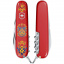 Складной нож Victorinox Camper Ukraine 91 мм 13 функций Украинские мотивы Красный (1.3613_T1370u) Березнеговатое