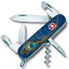 Складной нож Victorinox Spartan Ukraine 91 мм 13 функций Волшебное перо Жар-Птицы (1.3603.3_T3150pw) Жмеринка