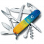 Складной нож Victorinox Huntsman Ukraine 91 мм 16 функций Желто-синий (1.3713.7_T3100pw) Київ