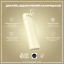Бутылка для воды ION8 Stainless Steel 600 мл Creamy White (I8SS600CWHI) Київ