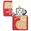 Зажигалка бензиновая Zippo Year of the Snake 2025 Красный (46300) Гуляйполе