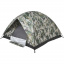 Палатка Skif Outdoor Adventure II 3-х местная 200х200х135 см Camo (1013-389.00.89) Кременец