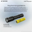 Фонарь-Power Bank и зарядное устройство Nitecore 21700 Intelligent Battery System (2484534741) Бердичів