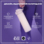 Бутылка для воды ION8 Stainless Steel 600 мл Lilac Dusk (I8SS600LIL2) Доманёвка