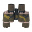 Бинокль Comet AXP204-18 (7x35) Camo, в чехле Измаил