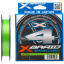 Шнур YGK X-Braid Braid Cord X4 150 м 0.153 мм 6.35 кг/14lb (5545-03-12) Косов