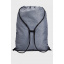 Рюкзак Under Armour Undeniable Sackpack 31.5 л Серый (1369220-012) Чугуїв