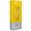 Складной нож Victorinox Classic 58 мм 7 функций Желтый полупрозрачный (0.6223.T81G) Доманёвка