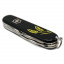 Складной нож Victorinox Spartan Ukraine 91 мм 12 функций Колоски пшеницы (1.3603.3_T1330u) Покровск