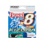 Шнур OWNER KIZUNA Broad PEx8 #0.19 мм 11.9 кг 135 м green (56118-019) Курень