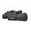 Бинокль Bushnell 20Х50 с чехлом Black Винница
