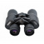 Бинокль Bushnell 20Х50 с чехлом Black Винница