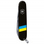 Складной нож Victorinox Climber Ukraine Флаг Украины (1.3703.3_T1100u) Киев