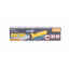 Фонарь MASTERTOOL 154х35 мм 3xLED 2xAA 94-0800 Винница
