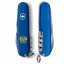 Складной нож Victorinox Spartan Ukraine 91мм 12функций Синий Большой Герб Украины (1.3603.2_T0400u) Покровськ