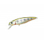 Воблер PONTOON 21 Greedy-Guts 77 мм / 10 г / 0.8-1.2 м (SRS13) (GG77SP_SRS13) Кропивницкий