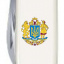 Складной нож Victorinox Spartan Ukraine 91мм 12функций Белый Большой Герб Украины (1.3603.7_T0400u) Бровары