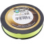 Шнур Power Pro Super 8 Slick V2 Moon Shine 135 м 0.13 мм 18lb/8.0 кг (2266-99-90) Каменка-Днепровская