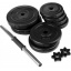 Гантель наборная Spokey Burden Set 20 кг Хмельницкий