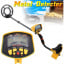 Металлоискатель Discovery Tracker MD-9020C YELLOW (HDKD7DD) Полтава