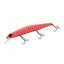 Воблер ZipBaits Orbit 130 SP-SR 24.7г AZG013 Харьков