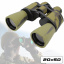 Бинокль BAIGISHI W09 Porro 20х50 Камуфляж CPK 7349 Київ