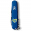 Складной нож Victorinox Spartan Ukraine Цветочное сердце (1.3603.2_T1246u) Хуст