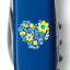 Складной нож Victorinox Spartan Ukraine Цветочное сердце (1.3603.2_T1246u) Хуст