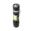 Ручной фонарь X-BALOG BL-520-T6+COB zoom microUSB 3 режима Орехов