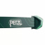 Фонарь Petzl Tikkina 300 Green (1052-E060AA02) Весёлое