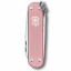 Нож-брелок Victorinox Classic SD Alox Colors Cotton Candy 58 мм, 5 функций, Розовый (0.6221.252G) Балаклея