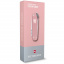 Нож-брелок Victorinox Classic SD Alox Colors Cotton Candy 58 мм, 5 функций, Розовый (0.6221.252G) Балаклея