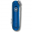 Складной нож Victorinox Classic SD Ukraine Сине-желтый (0.6223.T2G.T81) Покровськ
