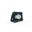 Фонарь Инспекционный Philips RC520C1 Киев