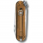 Складной нож Victorinox Classic 58 мм 7 функций Коричневый полупрозрачный (0.6223.T55G) Київ