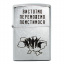 Зажигалка бензиновая Zippo Street Chrome 207 с гравировкой Вистоїмо Переможемо Помстимося Серебристая (207 VP) Королёво